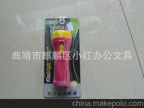 歐美辦公用品與化妝品批發(fā)市場(chǎng)及價(jià)格分析
