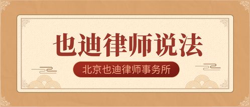 虛構價格，該重罰！代理記賬行業需刮骨療毒